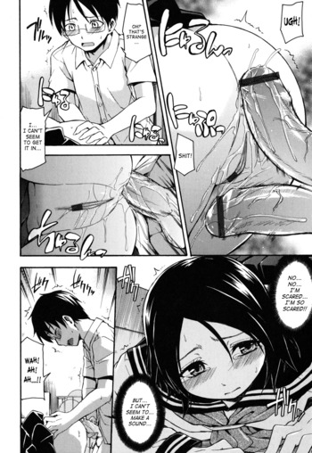 Page 110