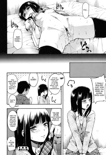 Page 142