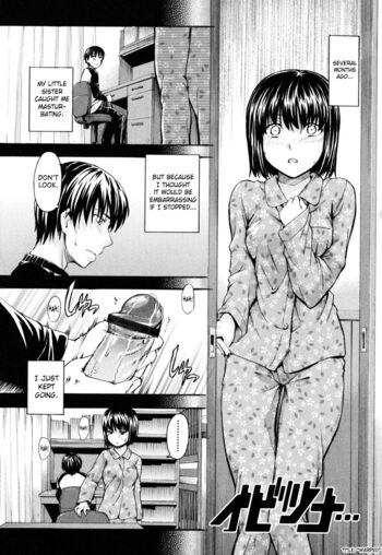 Page 184