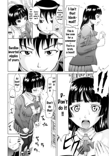 Page 143