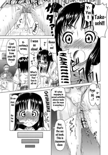 Page 183