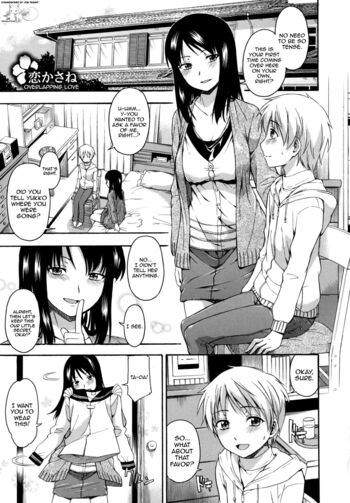 Page 54