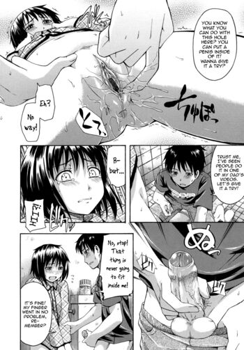 Page 105