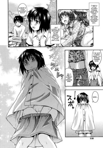 Page 117