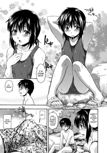 Page 120