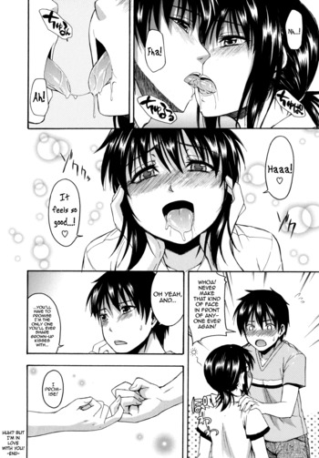 Page 139