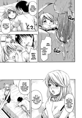 Page 160