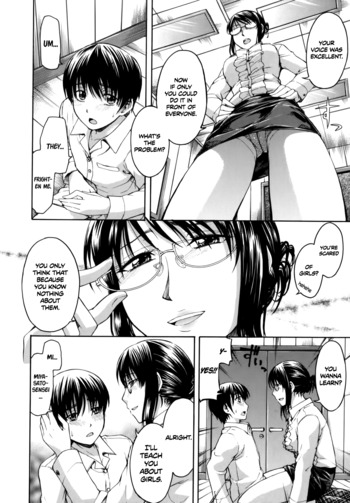 Page 173
