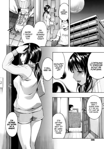 Page 205