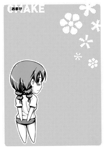 Page 206