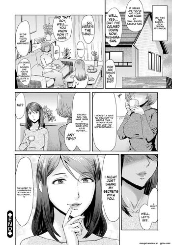 Page 193