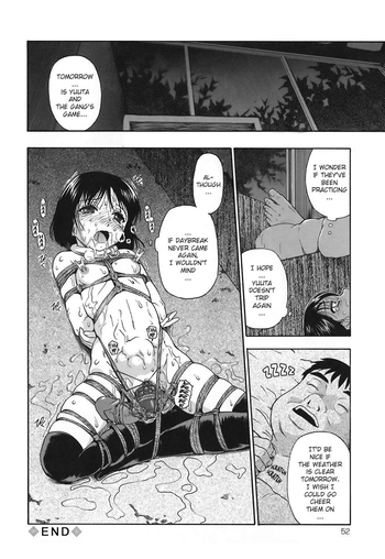 Page 51
