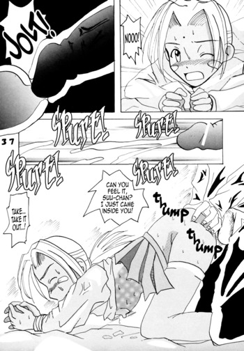 Page 37
