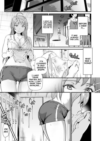Page 107