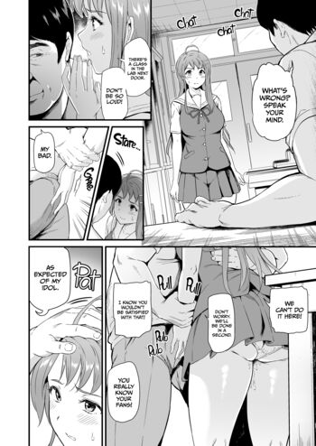 Page 122