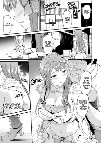 Page 171