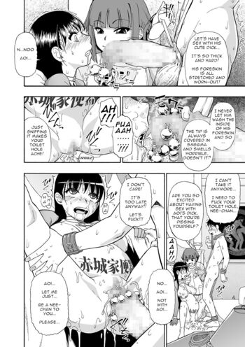 Page 179
