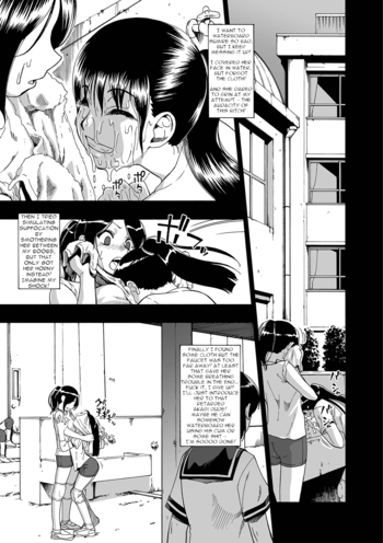 Page 199