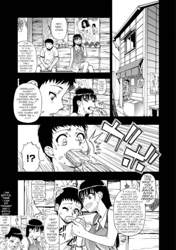 Page 200