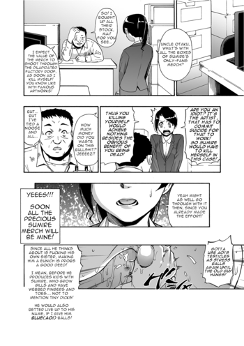 Page 203
