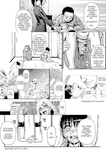 Page 205