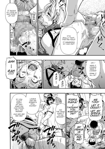 Page 181