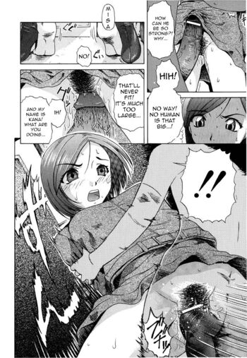 Page 143