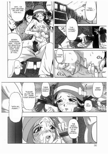 Page 29