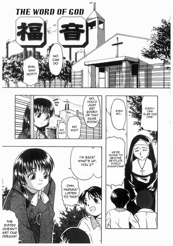 Page 104
