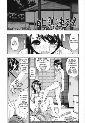 Page 126