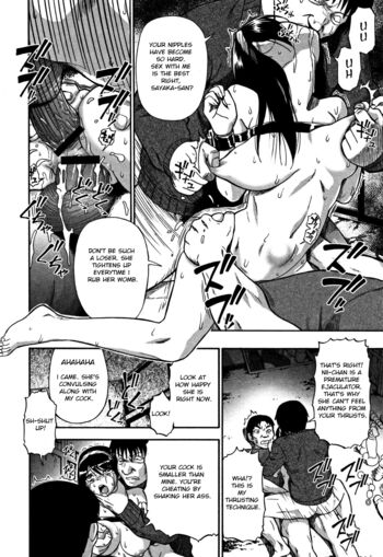 Page 107