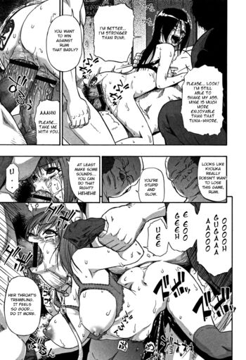 Page 134