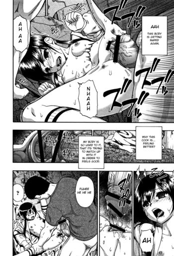 Page 167