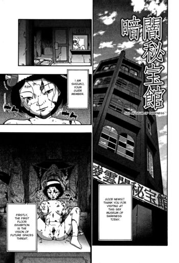Page 184