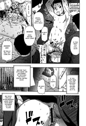 Page 186
