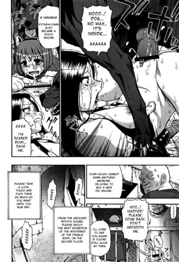 Page 191
