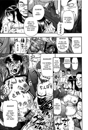 Page 194