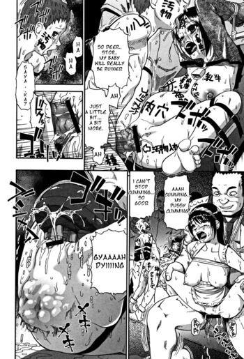 Page 195