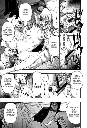 Page 200