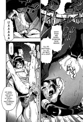 Page 203