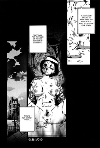 Page 205