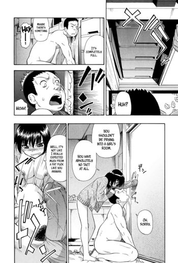 Page 117