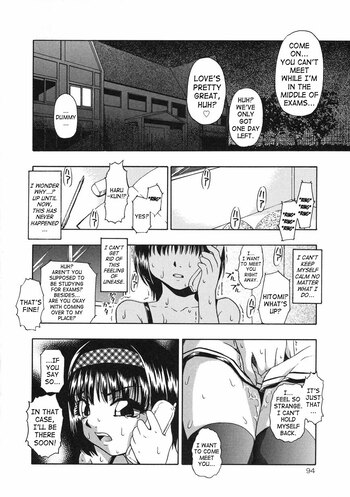 Page 95