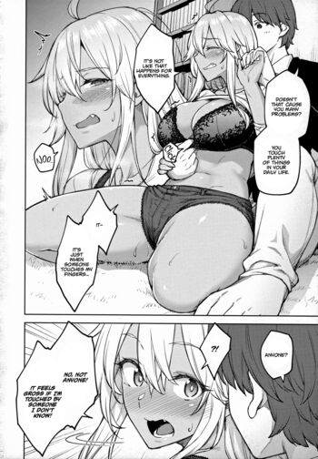 Page 147