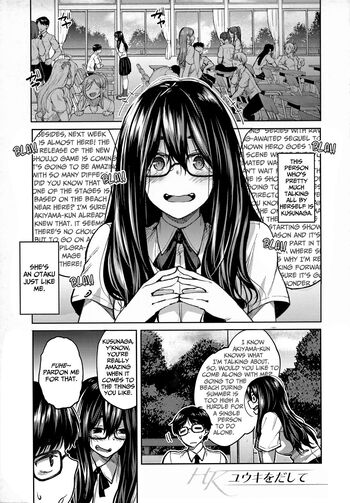 Page 186
