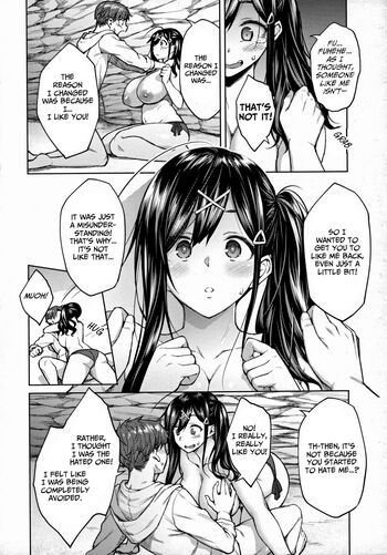 Page 199