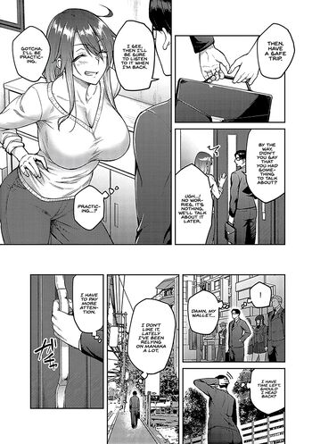 Page 213