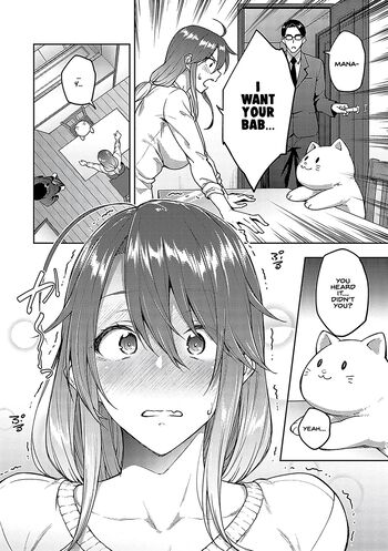 Page 214