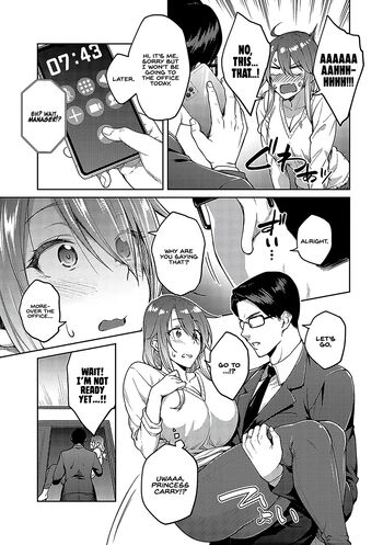 Page 215