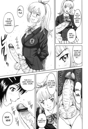 Page 59